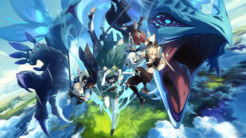 Genshin Impact.